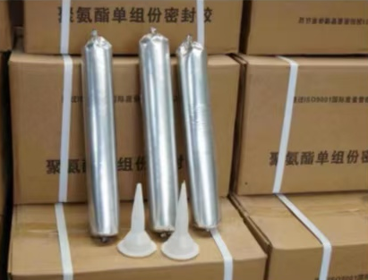 商河聚氨酯密封胶